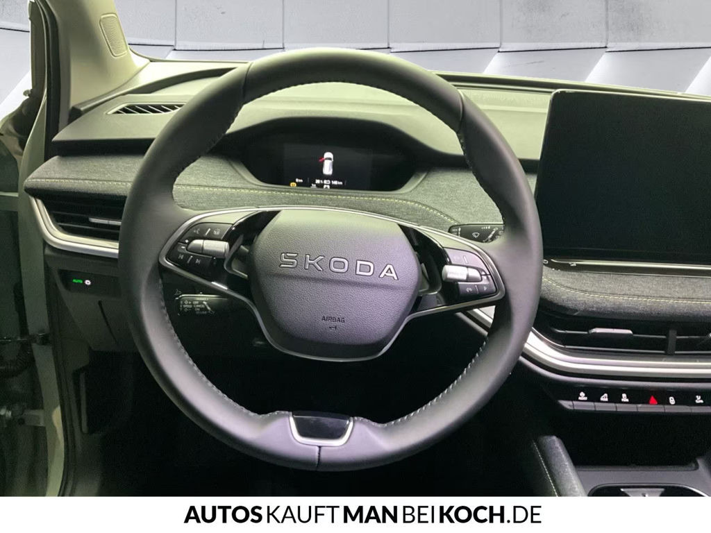 Skoda Elroq