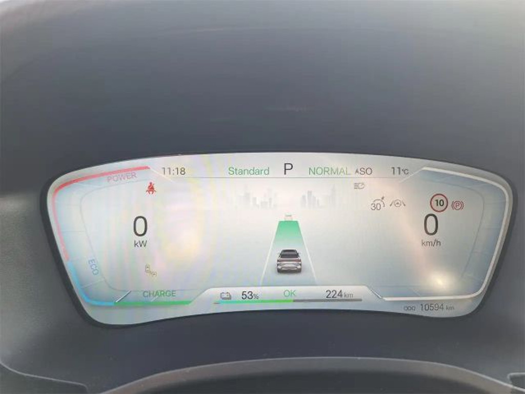 BYD Seal U