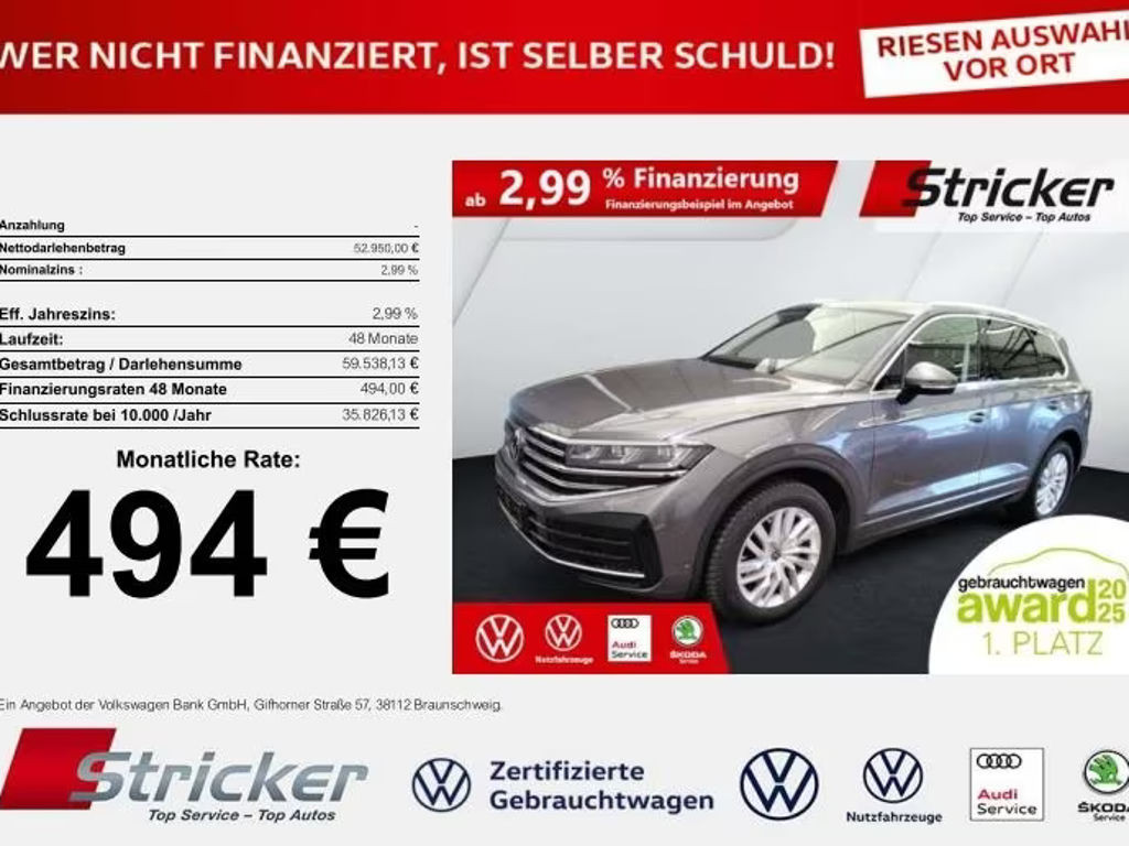 Volkswagen Touareg