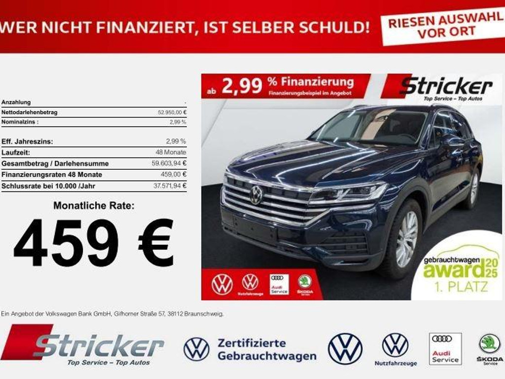 Volkswagen Touareg 2025 Diesel