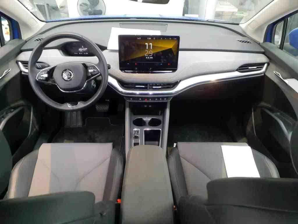 Skoda Enyaq iV