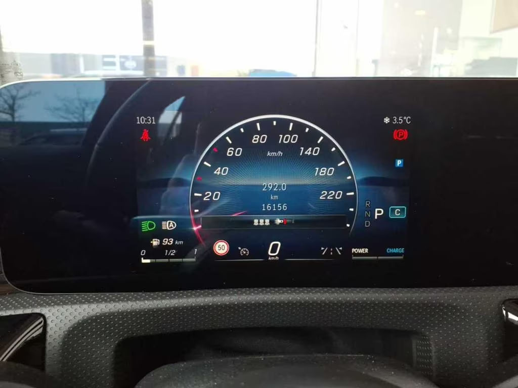 Mercedes-Benz A-Klasse