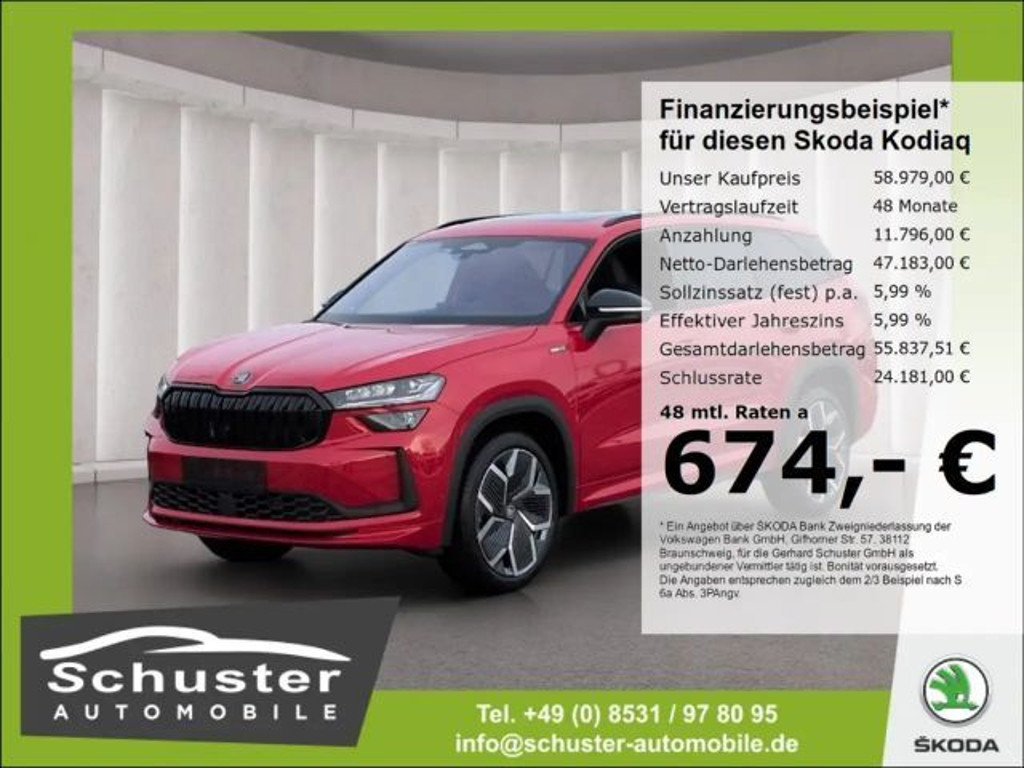 Skoda Kodiaq 2026 Diesel