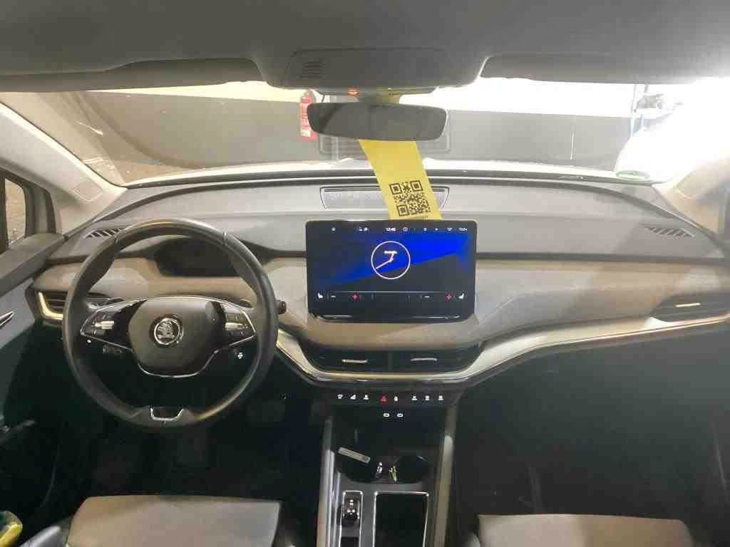Skoda Enyaq iV