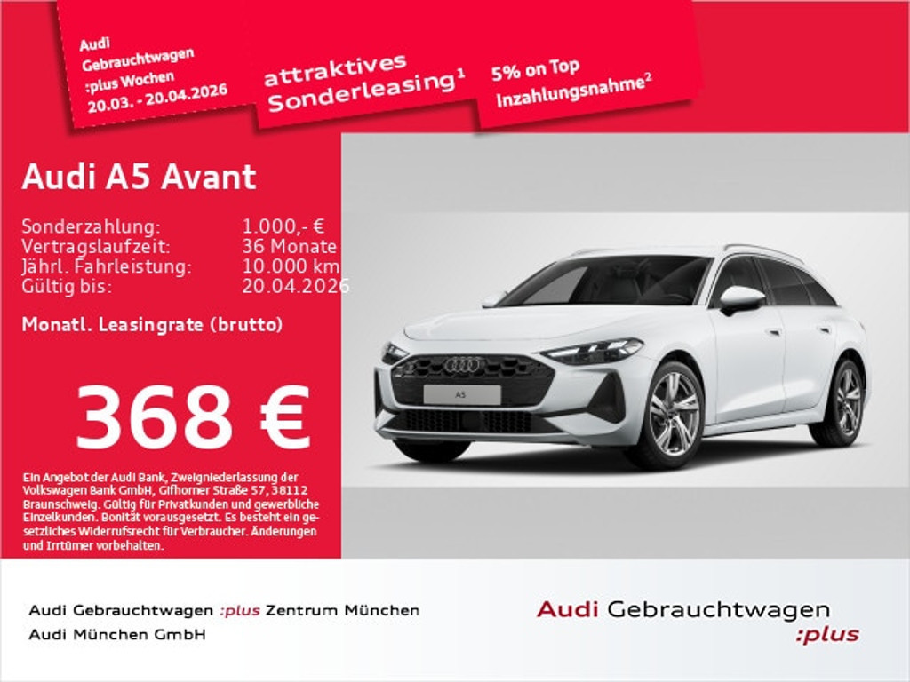 Audi A5 2025 Benzine