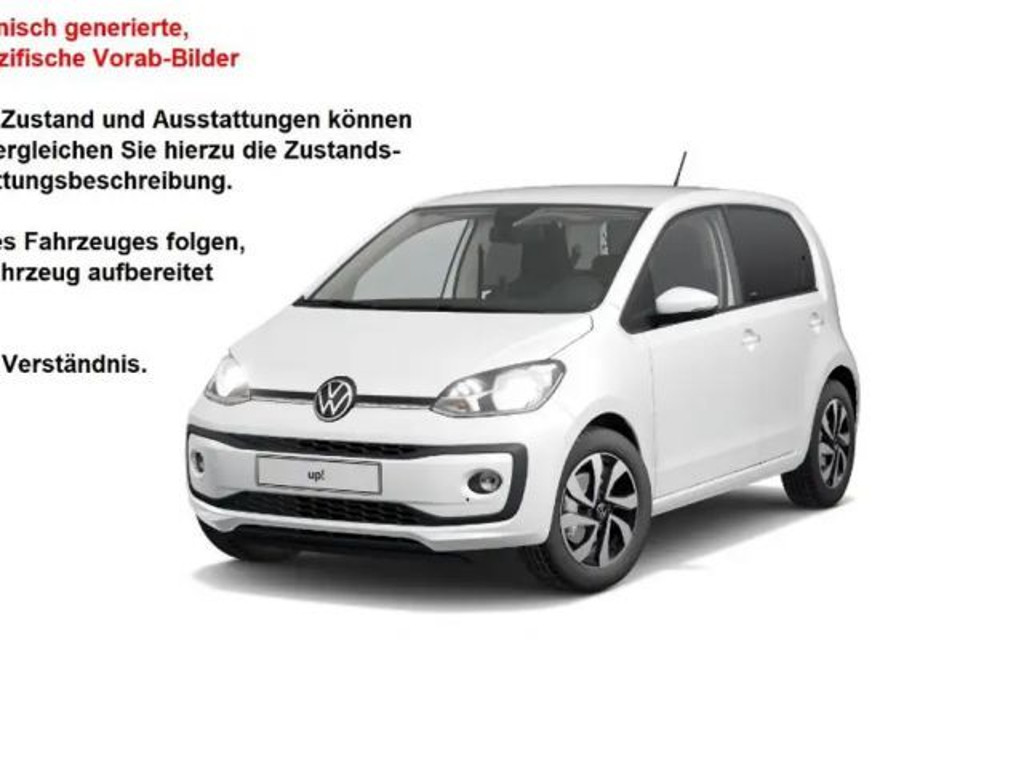 Volkswagen up!