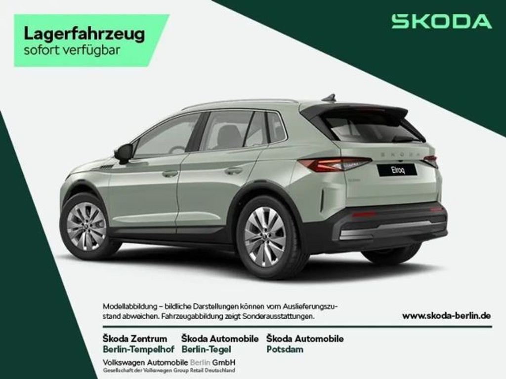 Skoda Elroq