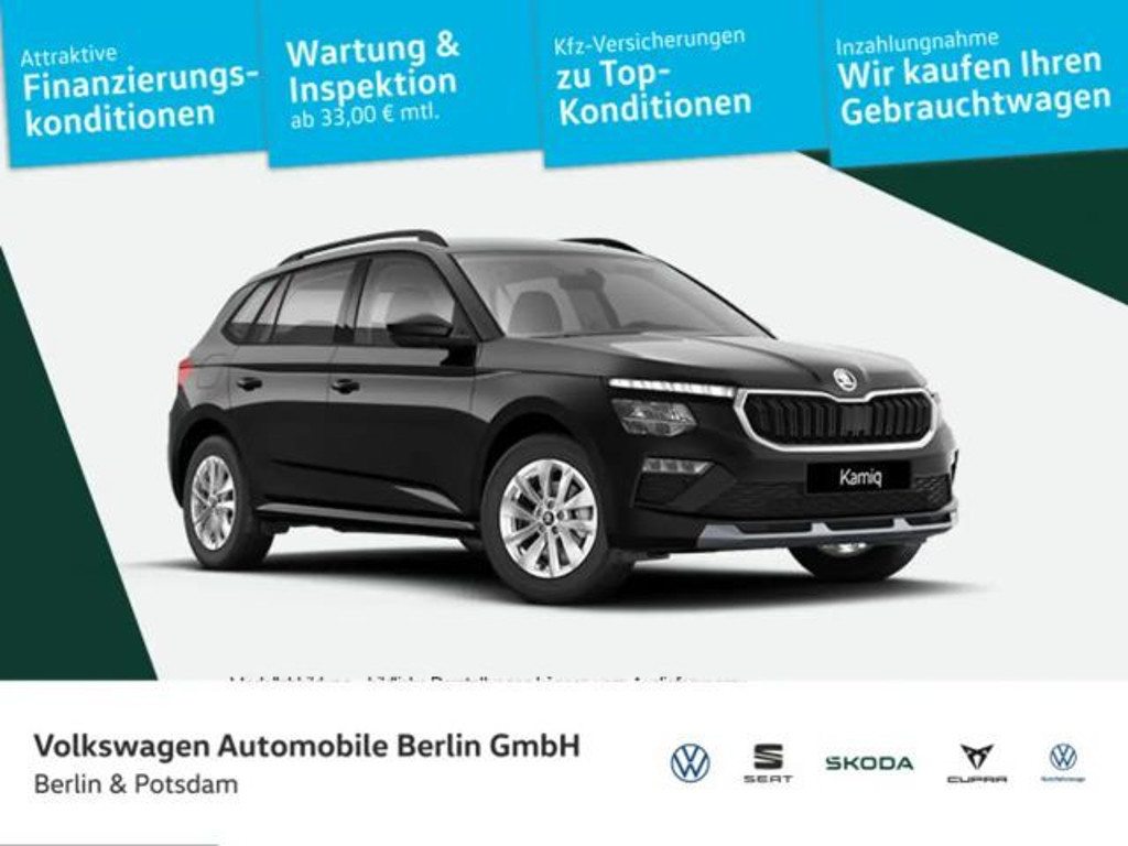Skoda Kamiq