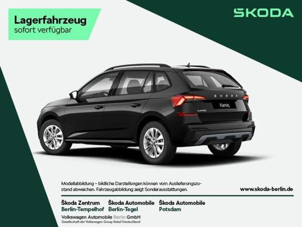 Skoda Kamiq