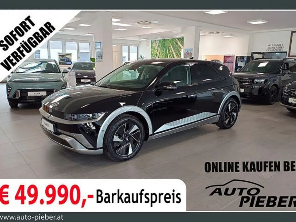 Hyundai Ioniq 5 2025 Elektrisch