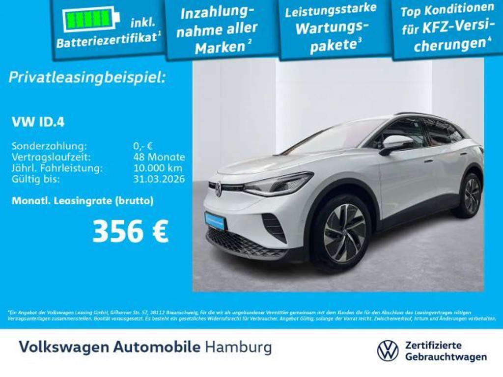 Volkswagen ID.4 2025 Elektrisch