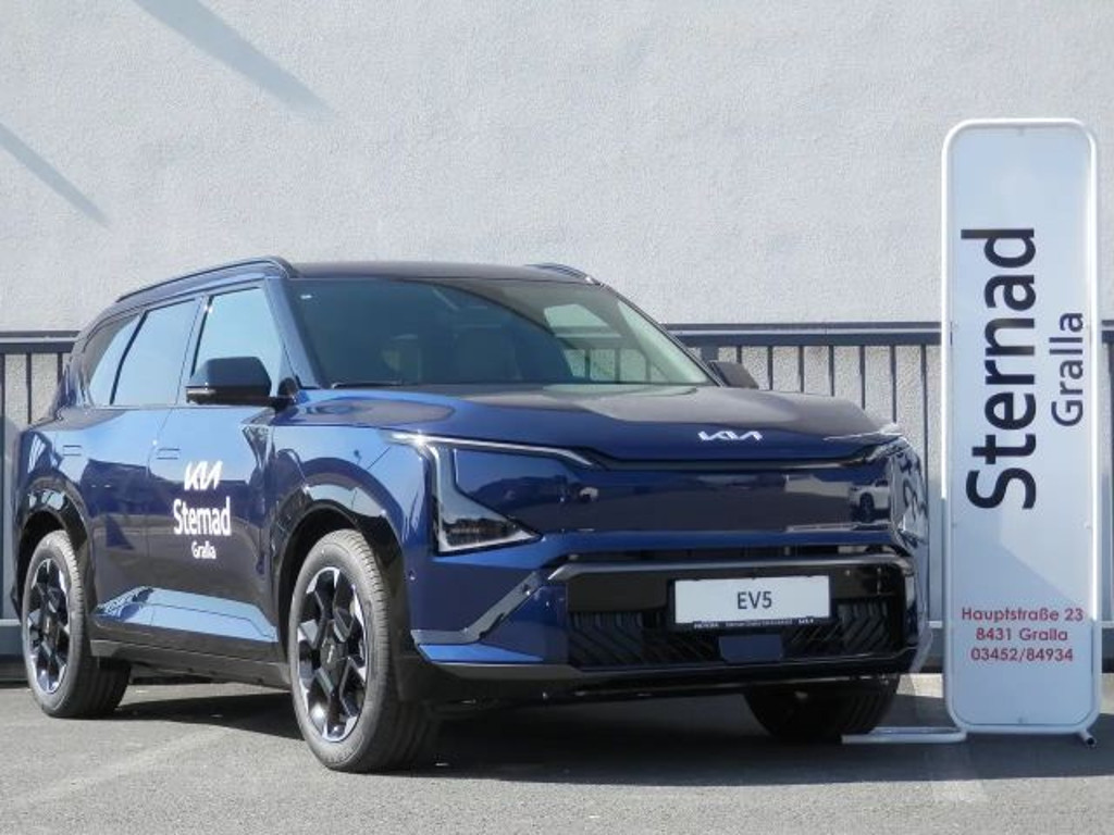 Kia EV5