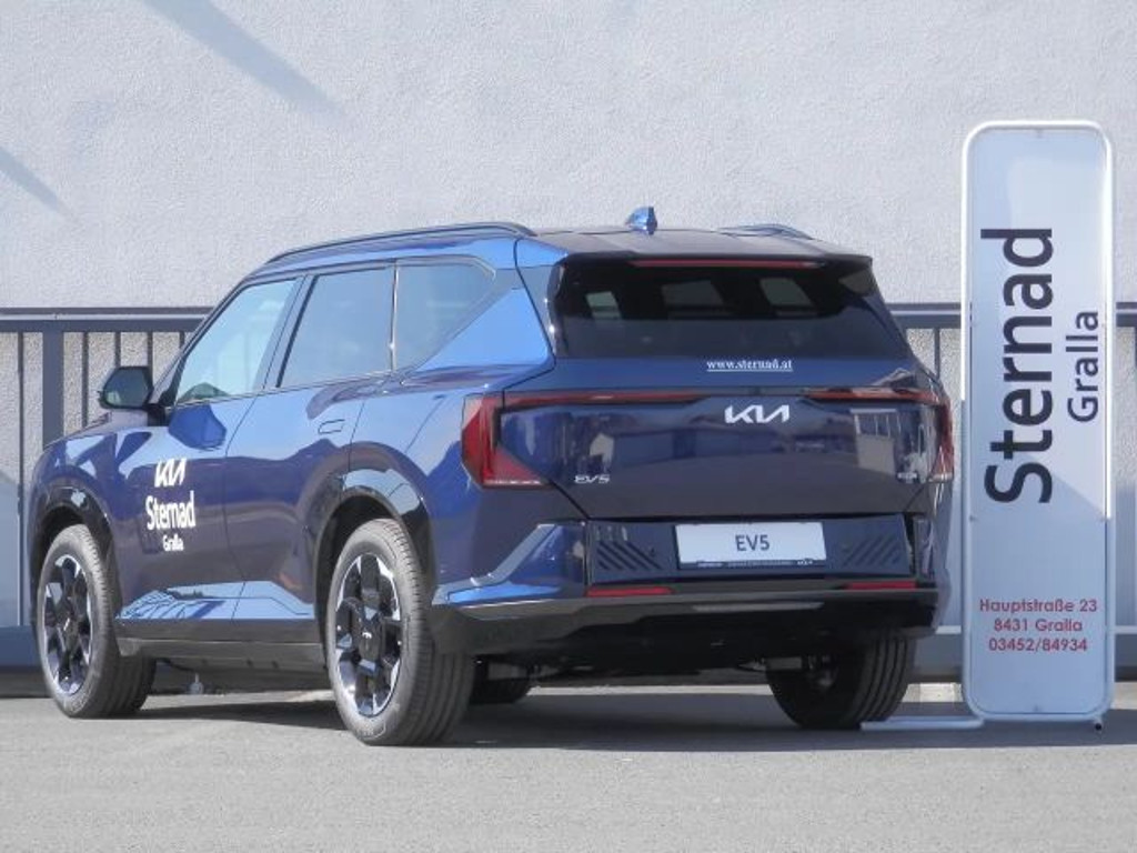 Kia EV5