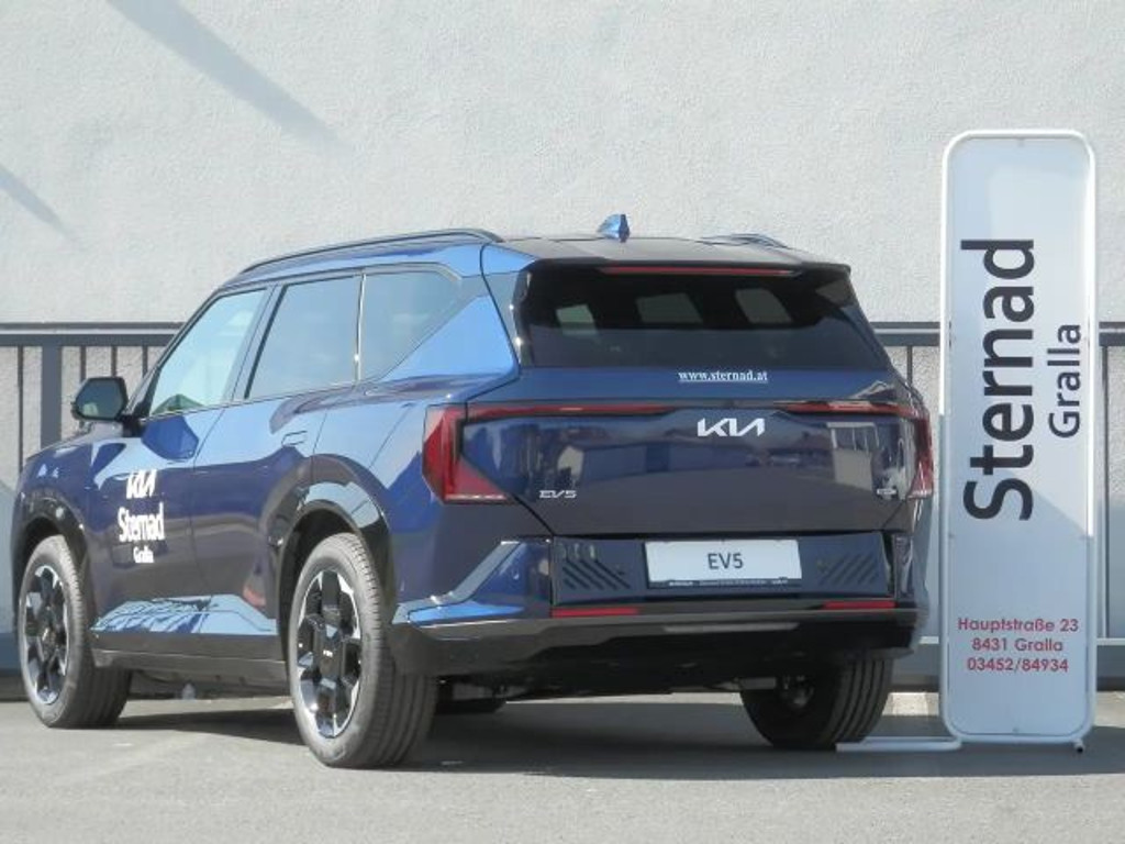 Kia EV5