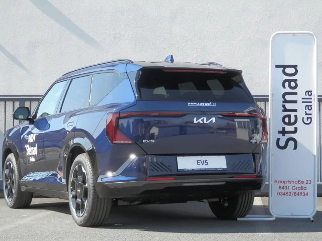Kia EV5