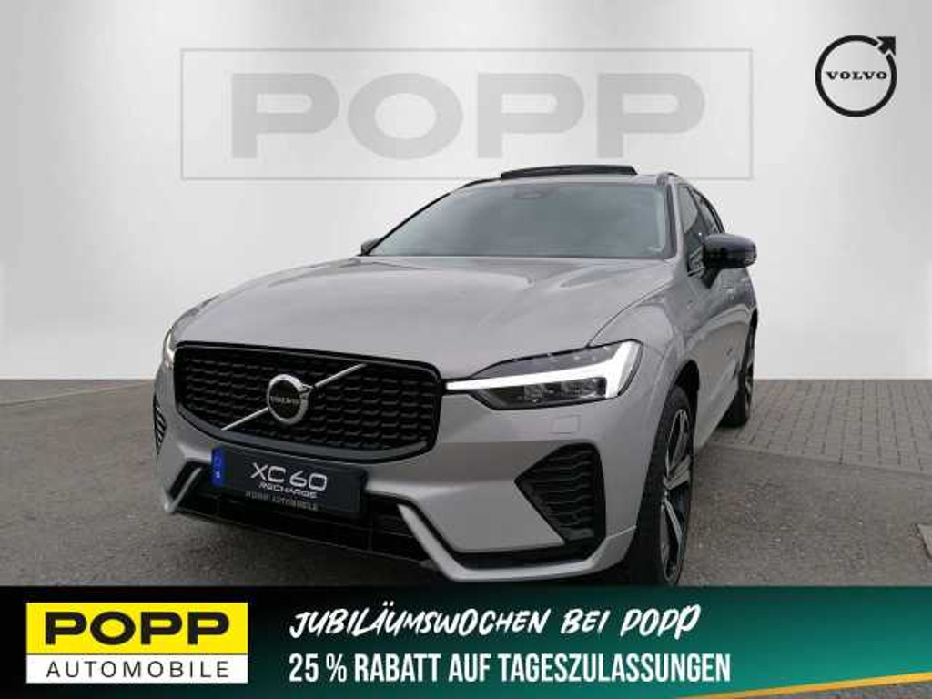 Volvo XC60 2024 Hybride Benzine