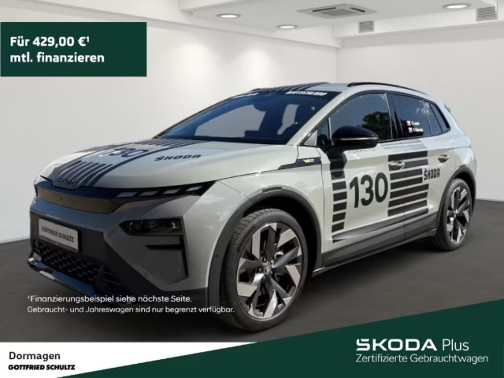 Skoda Elroq 2025 Elektrisch