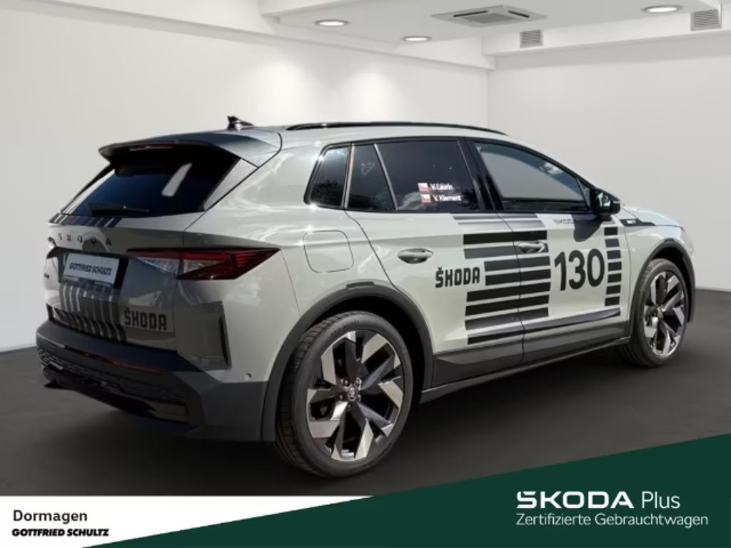 Skoda Elroq