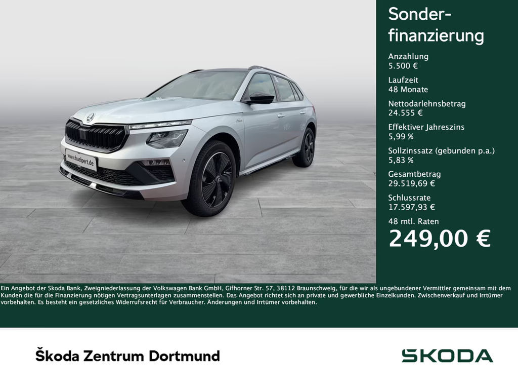 Skoda Kamiq 2025 Benzine