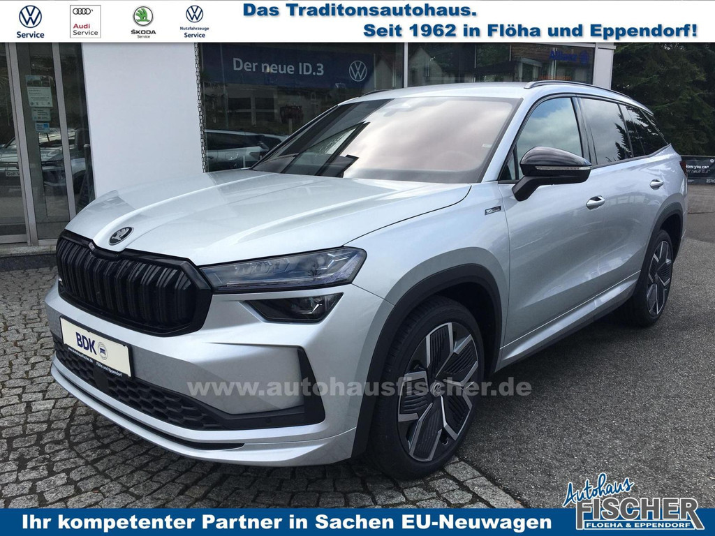 Skoda Kodiaq 2025 Benzine