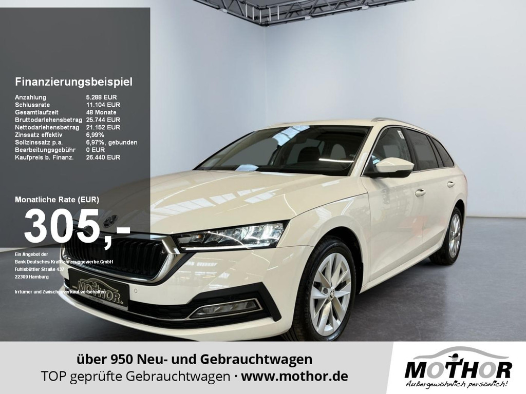 Skoda Octavia 2023 Diesel