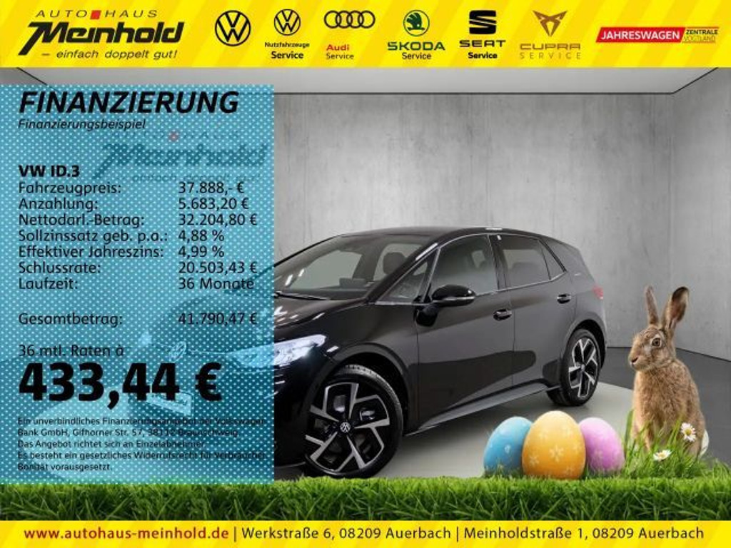 Volkswagen ID.3 2026 Elektrisch