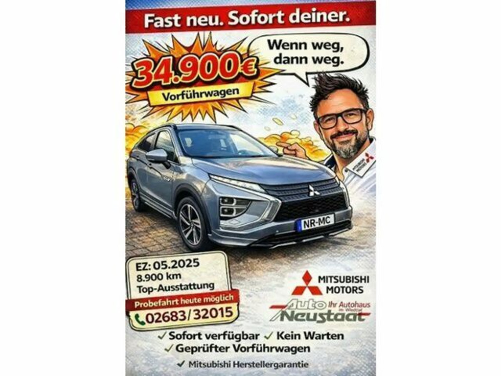 Mitsubishi Eclipse Cross