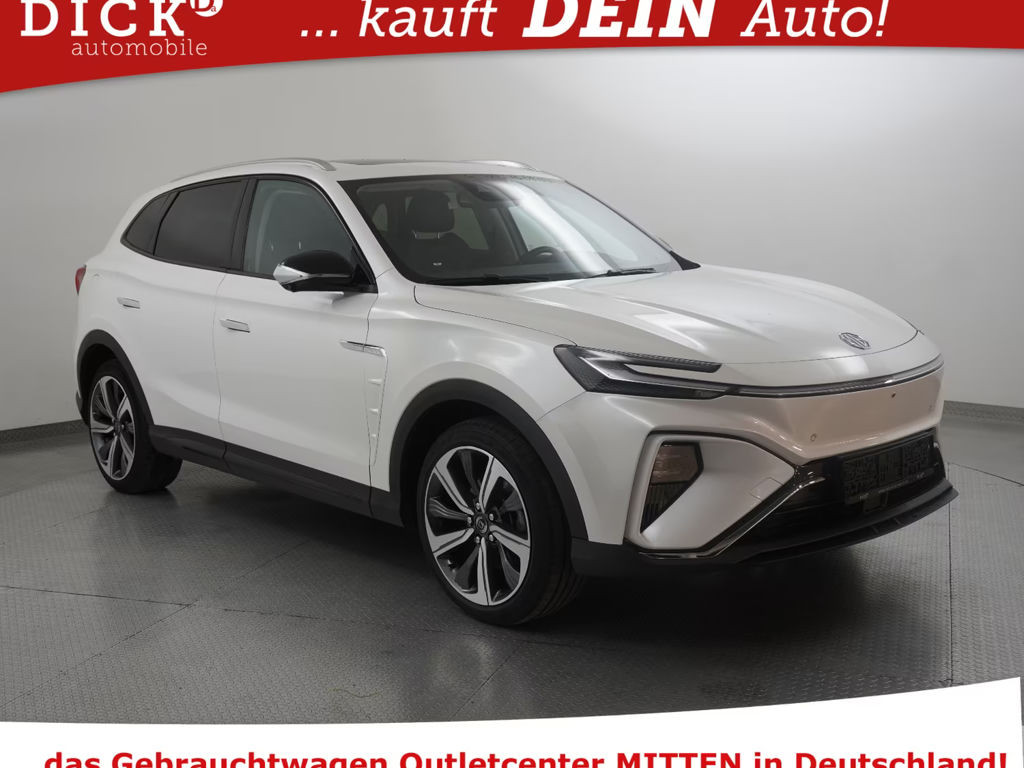 MG Marvel R 2022 Elektrisch