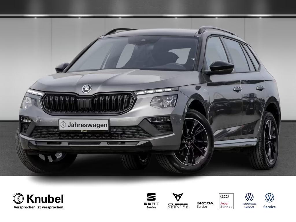 Skoda Kamiq 2025 Benzine