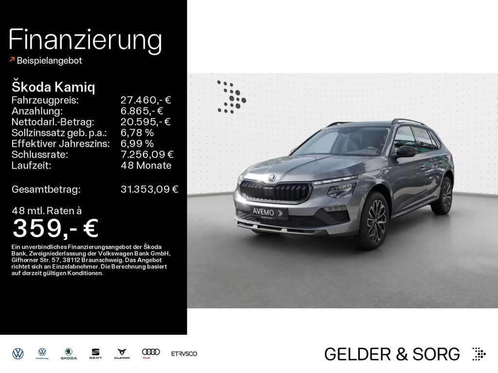 Skoda Kamiq 2026 Benzine