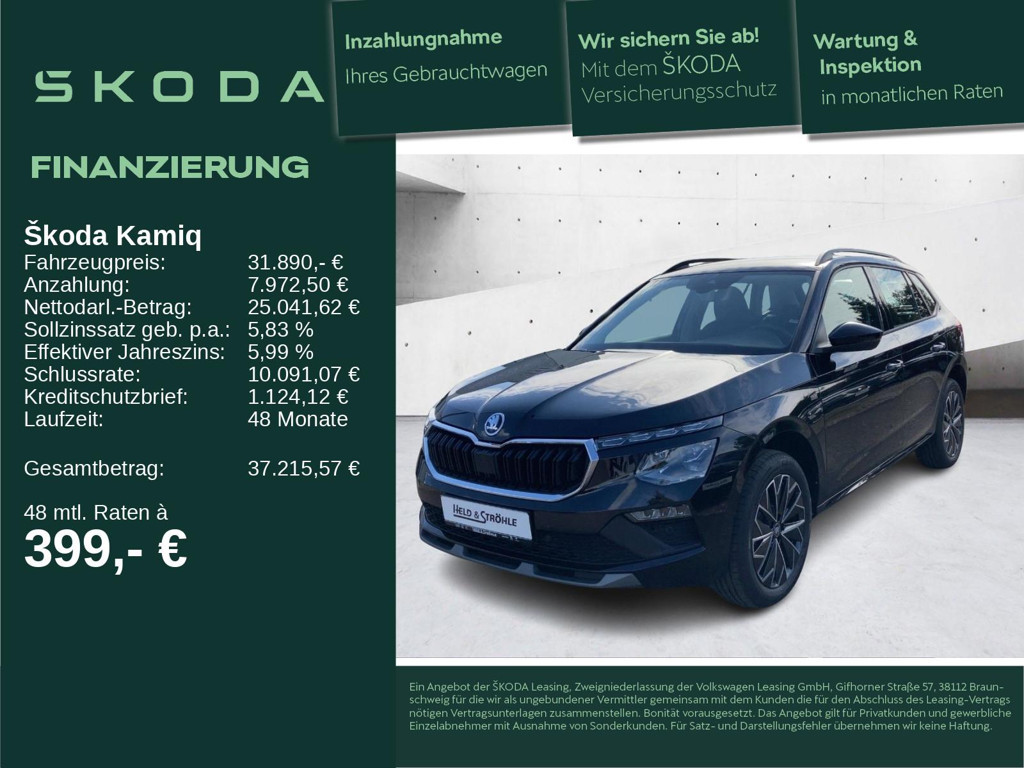 Skoda Kamiq 2026 Benzine