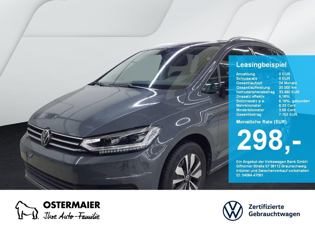 Volkswagen Touran 2025 Diesel