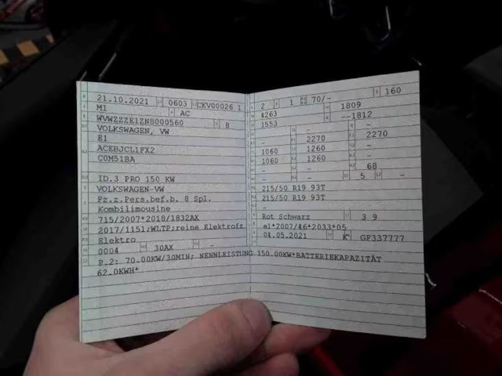 Volkswagen ID.3