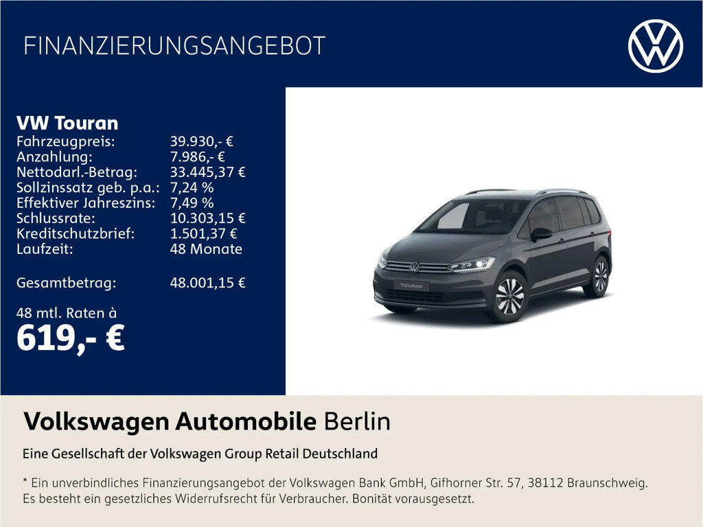 Volkswagen Touran