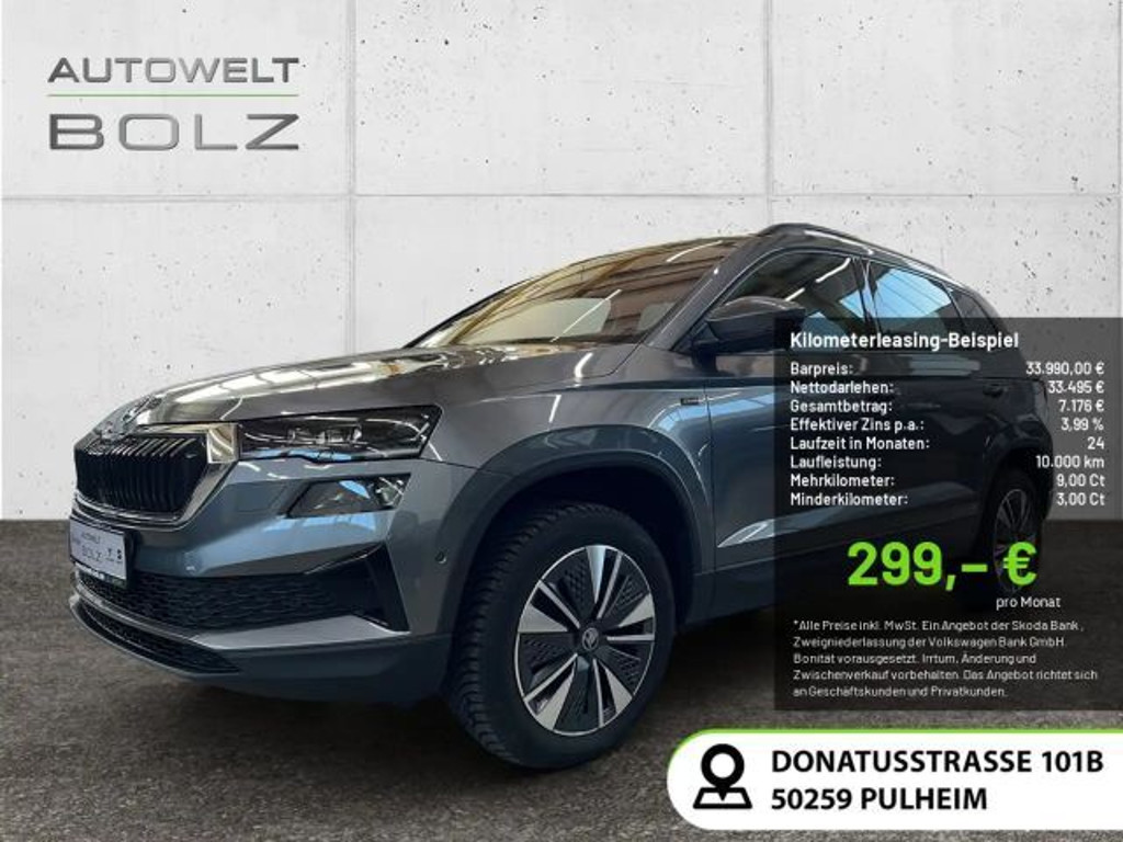Skoda Karoq