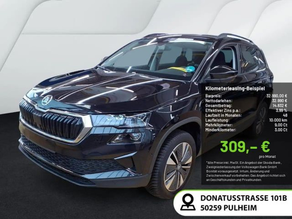 Skoda Karoq