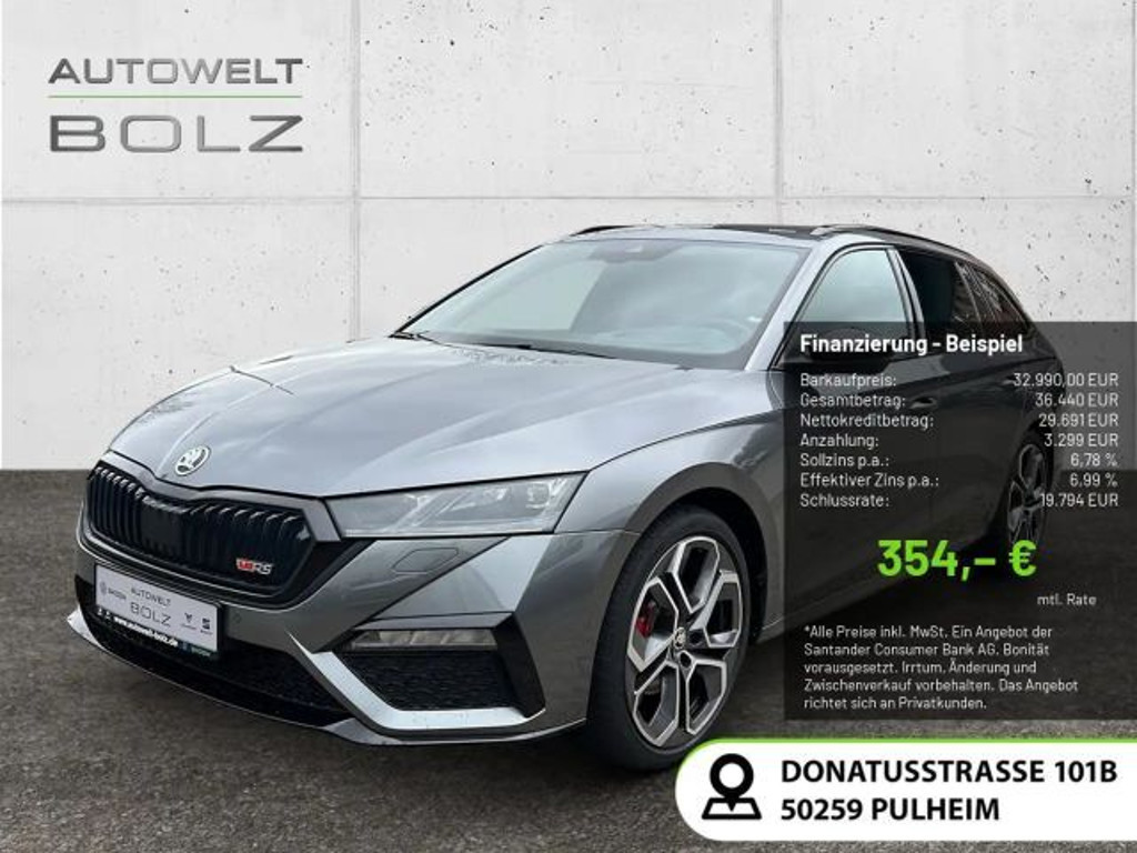 Skoda Octavia 2023 Diesel
