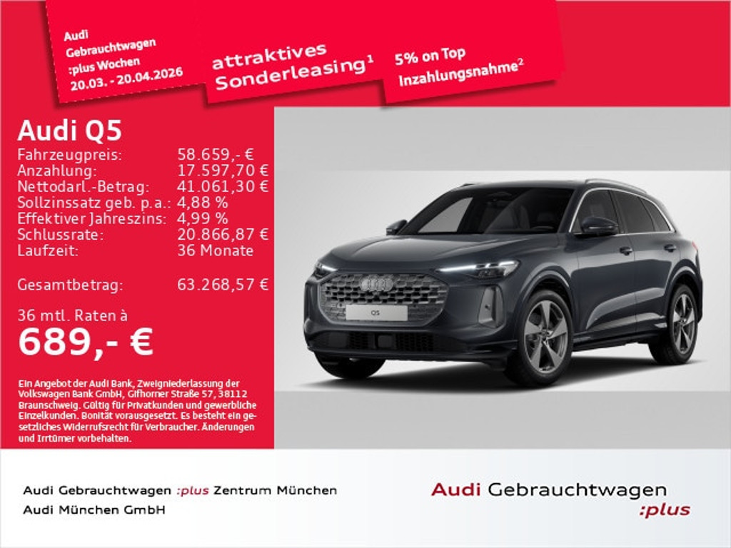 Audi Q5 2025 Benzine