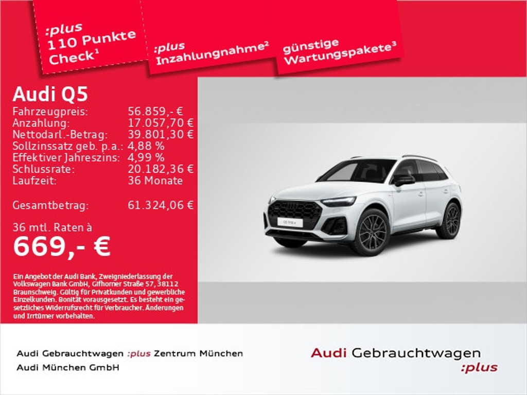 Audi Q5 2025 Hybride Benzine