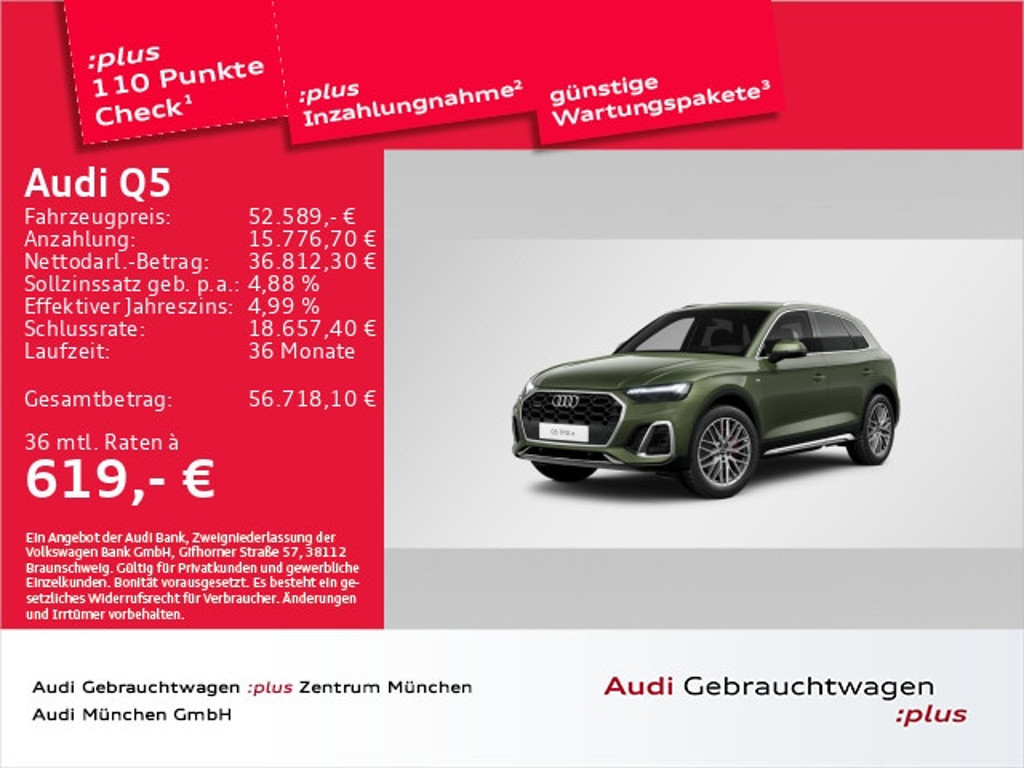 Audi Q5 2025 Hybride Benzine