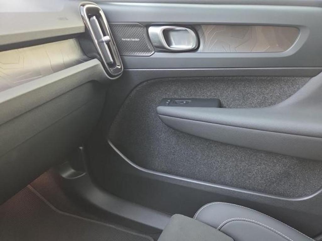 Volvo C40