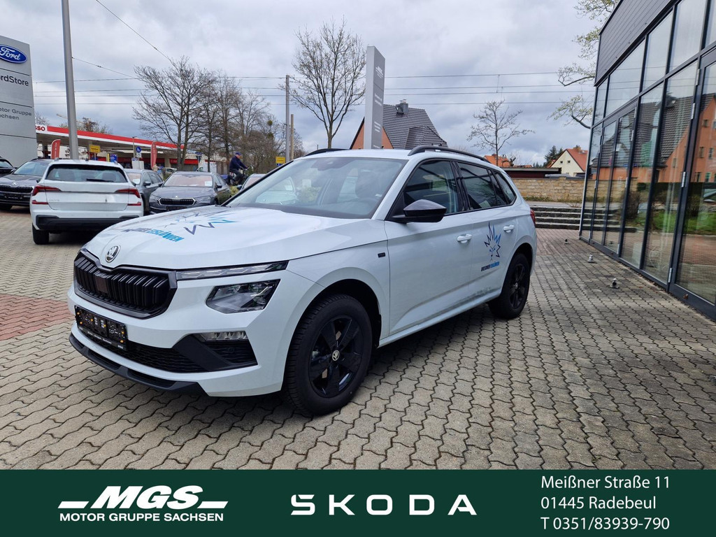 Skoda Kamiq 2025 Benzine