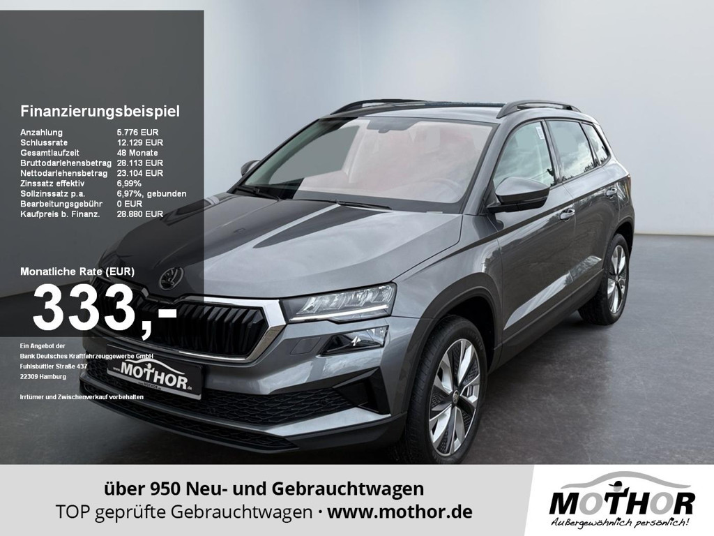 Skoda Karoq