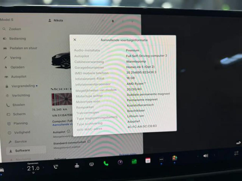 Tesla Model S