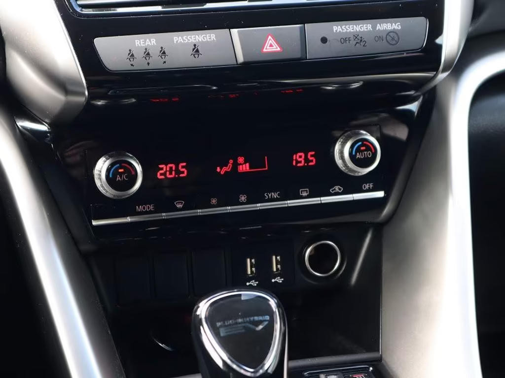 Mitsubishi Eclipse Cross