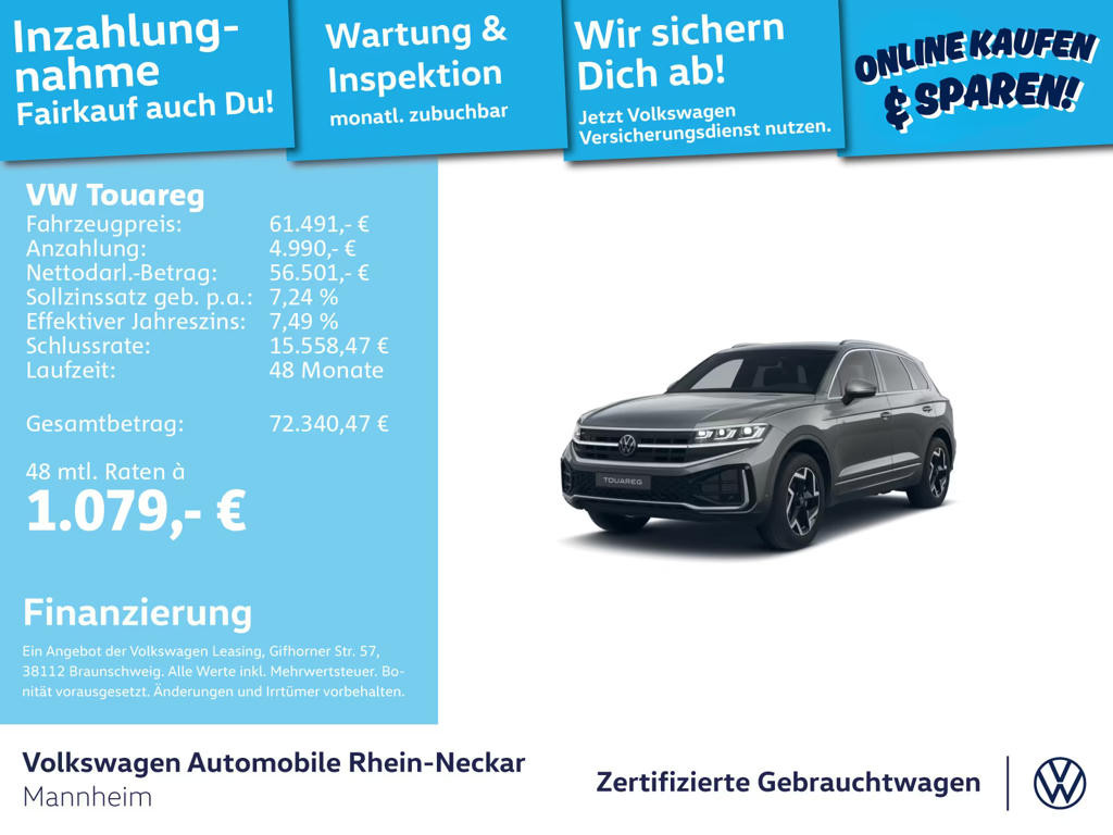Volkswagen Touareg 2025 Diesel