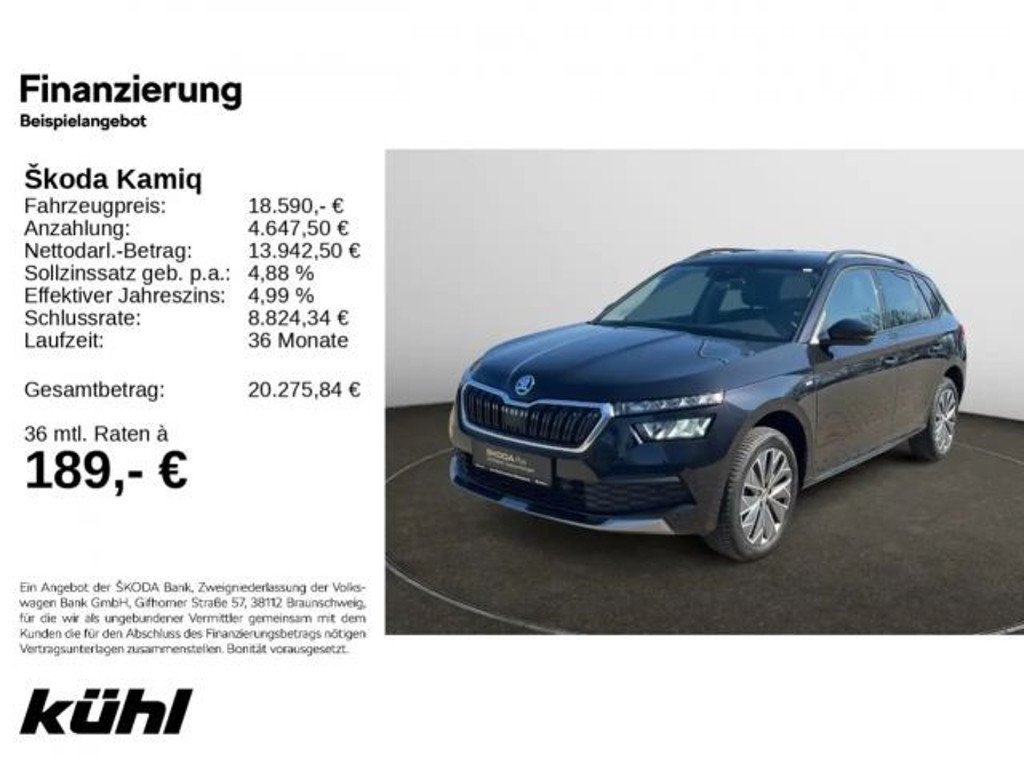 Skoda Kamiq 2022 Benzine