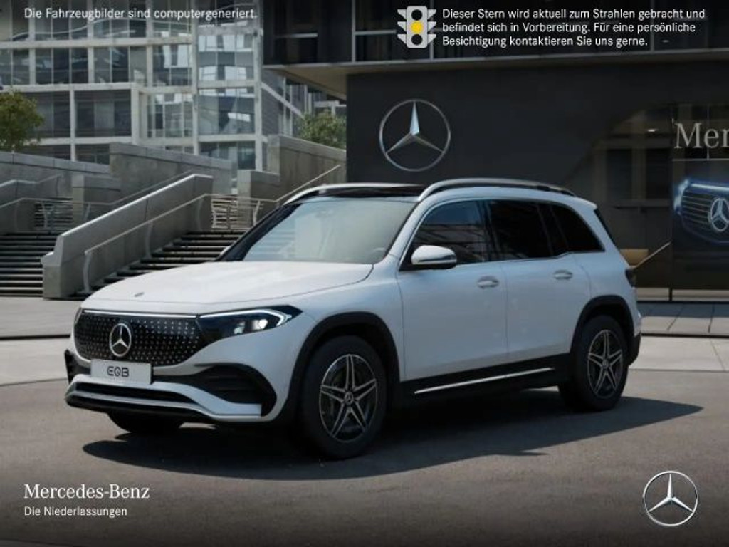 Mercedes-Benz EQB