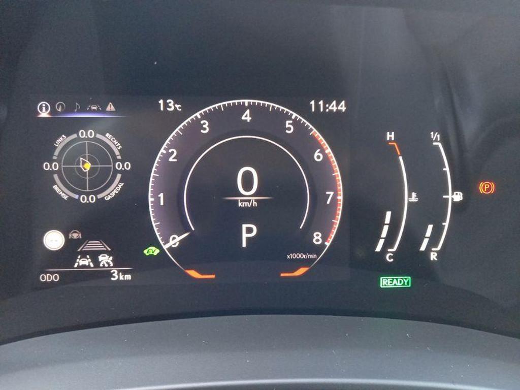 Lexus LBX
