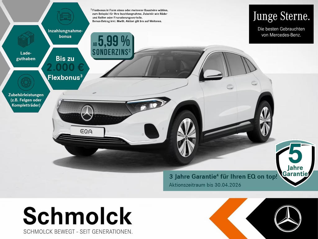 Mercedes-Benz EQA 2025 Elektrisch